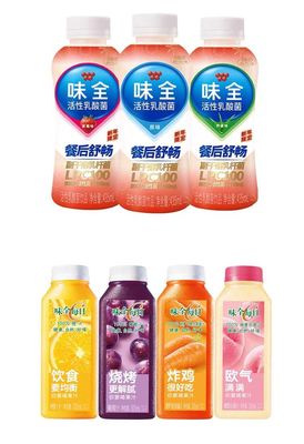 味全歐貝兒1段配方奶粉檢出違禁物質 責任歸屬與食品安全警示